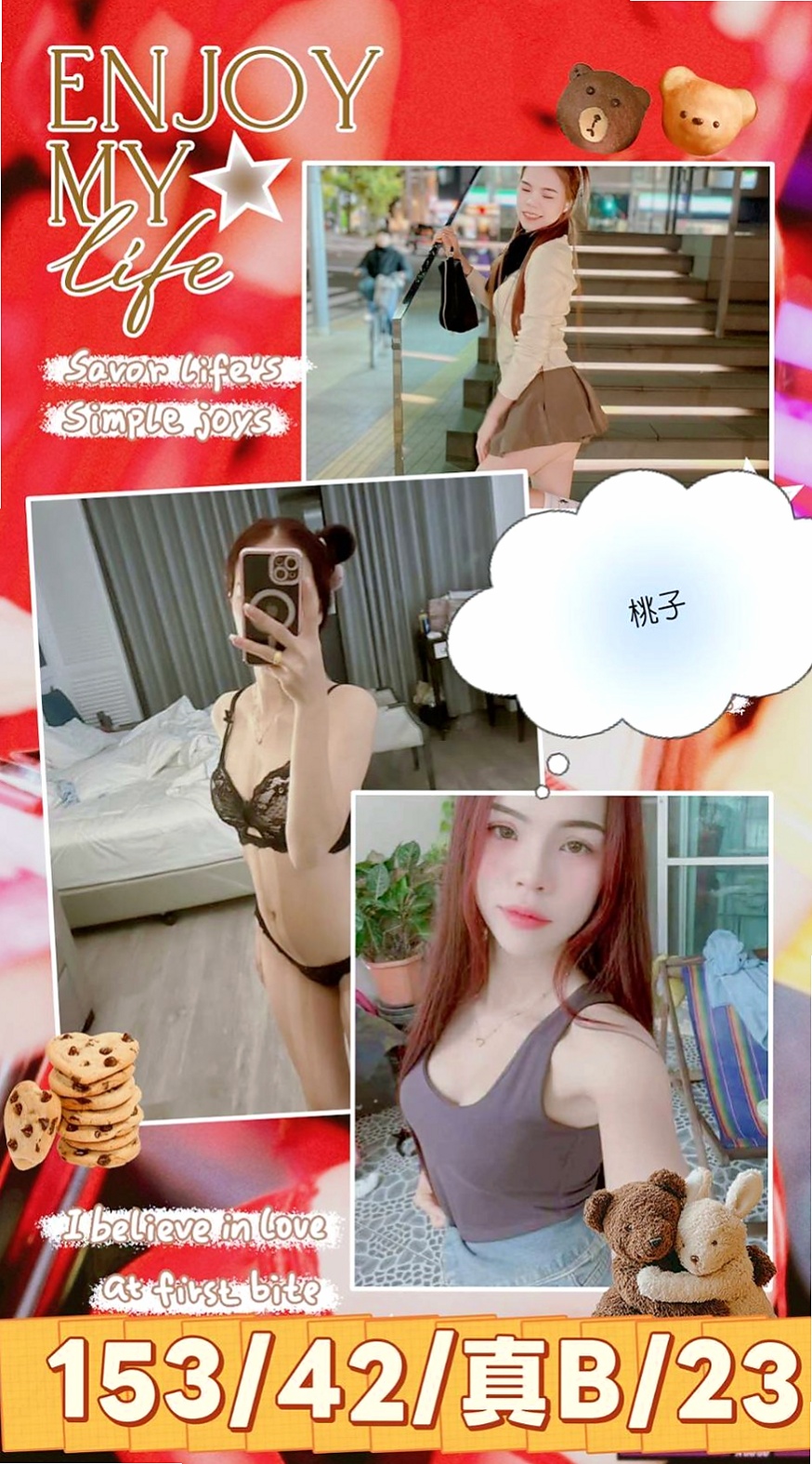 大寮⬡外送茶坊⬡亞姬⬡混血美女⬡身高166cm⬡體重54kg⬡胸圍C罩杯⬡年齡19歲⬡進門會先跟你聊一下喜歡LG 可舔鮑魚